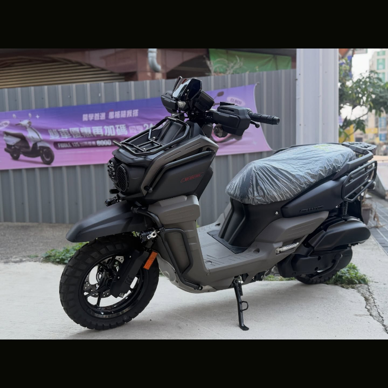 YAMAHA NEW