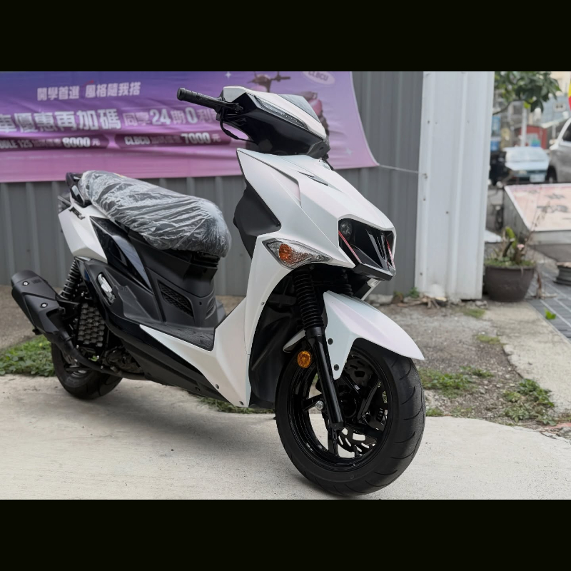 三陽 SYM JETSL 158 ABS TCS