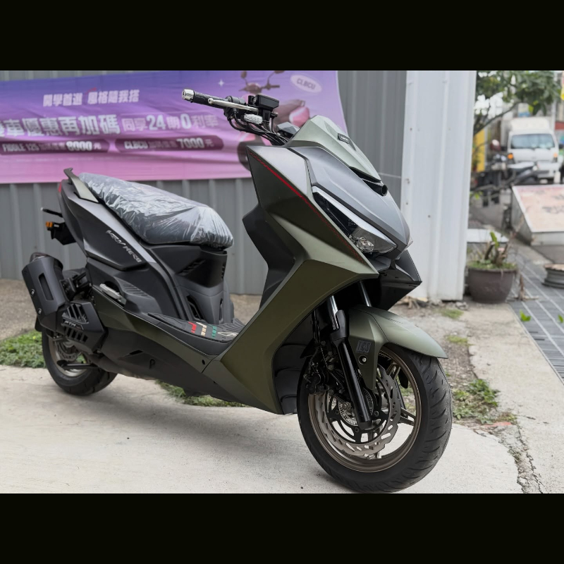 光陽 KYMCO KRV180 ABS TCS