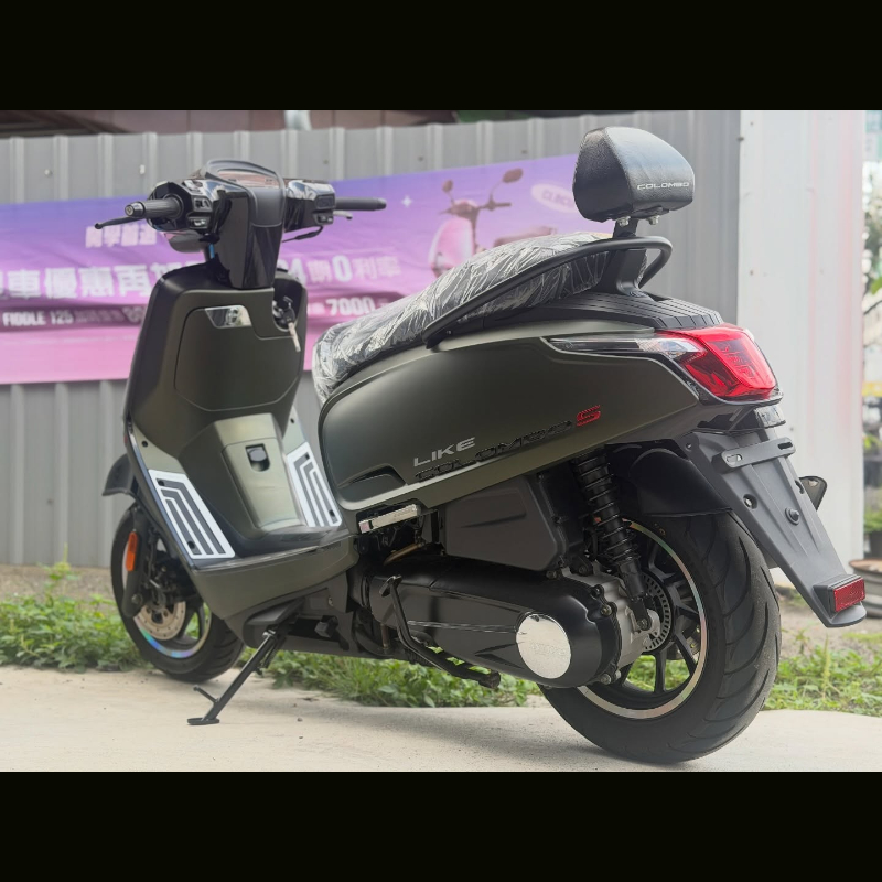 KYMCO LIKE COLOMBO S 150 ABS（哥倫布）