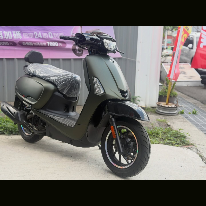 KYMCO LIKE COLOMBO S 150 ABS（哥倫布）