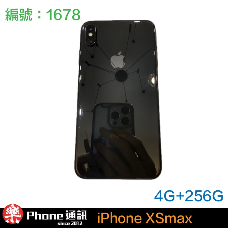 「二手精選」Apple iPhone XsMax 256  黑
