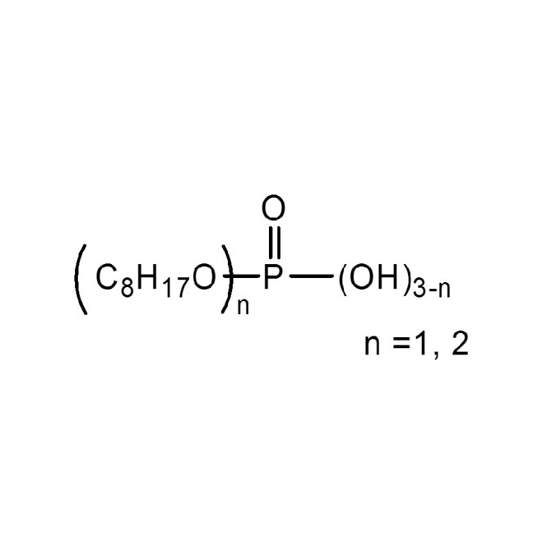 2-乙基己基酸式磷酸