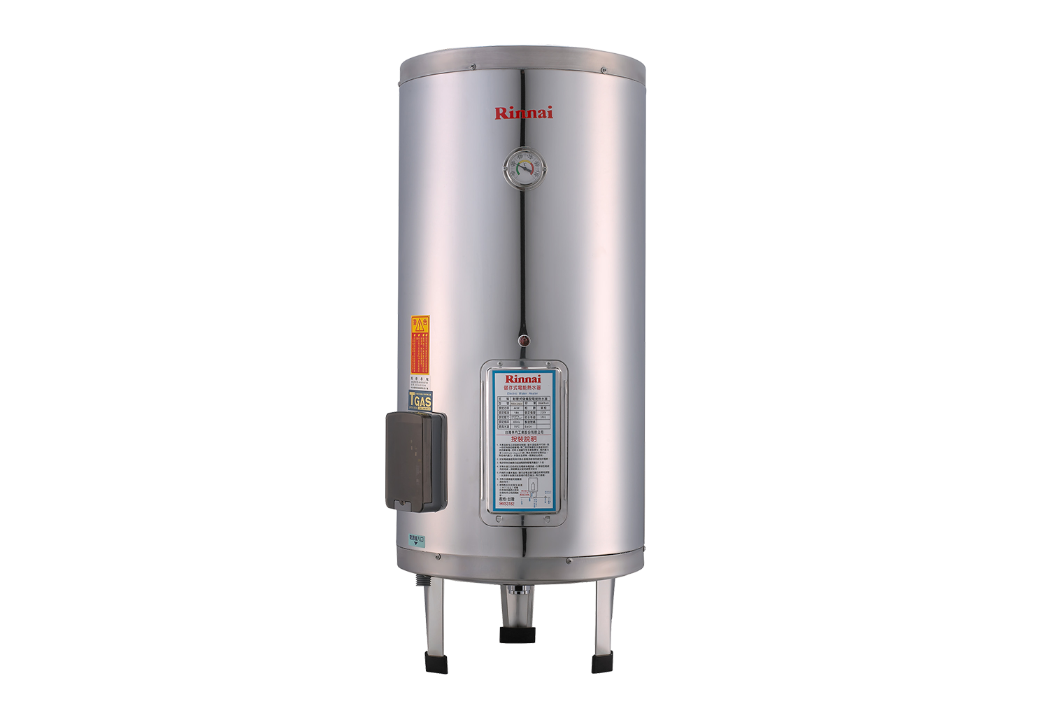 林內 REH-5064儲熱式50加侖電熱水器(不銹鋼內膽)