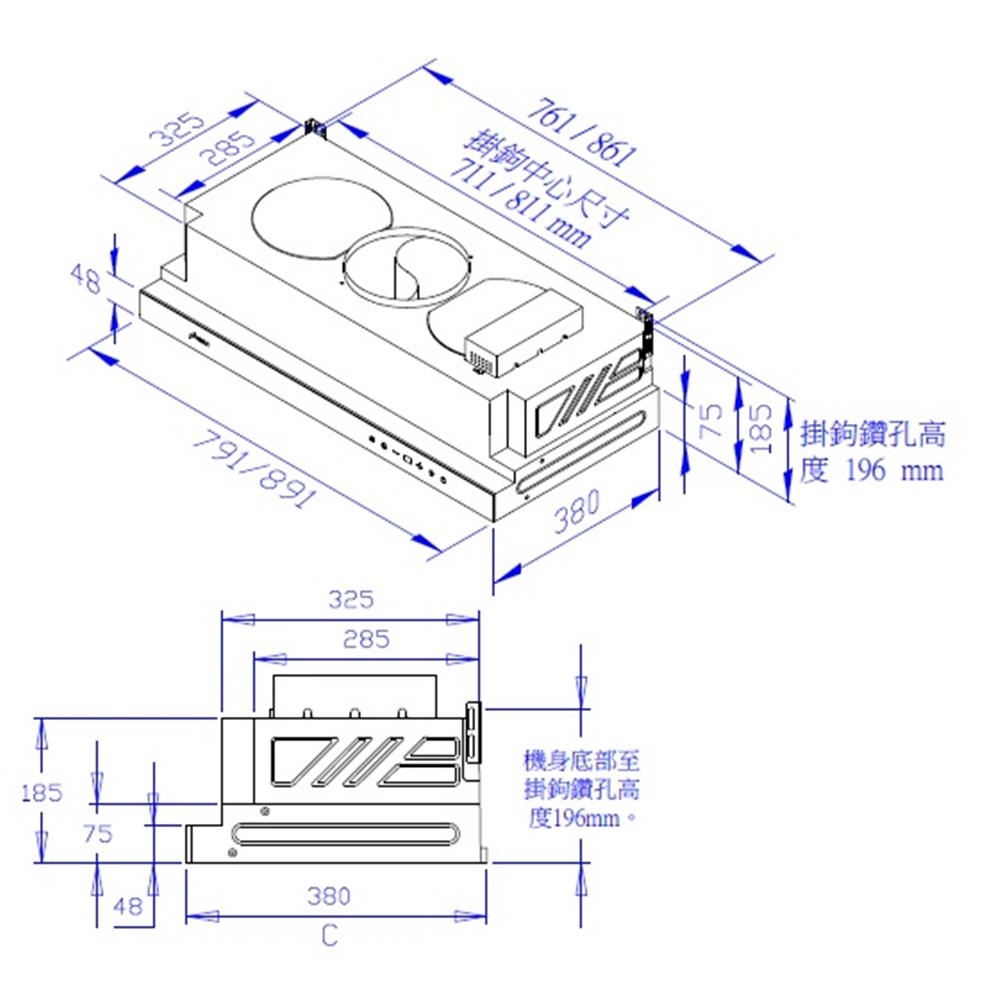 豪山 VEA-9366 直流變頻排油煙機-90CM