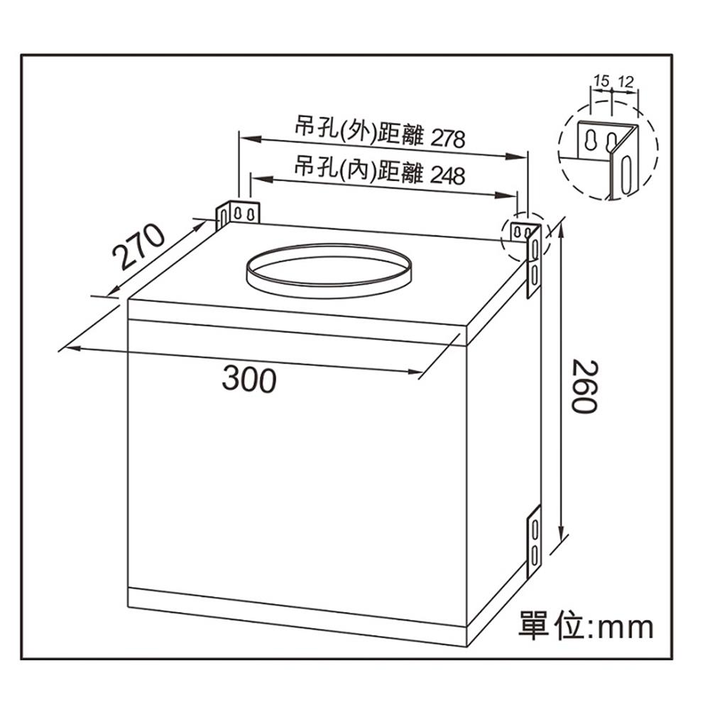 豪山 VQ-500A 中繼加壓馬達