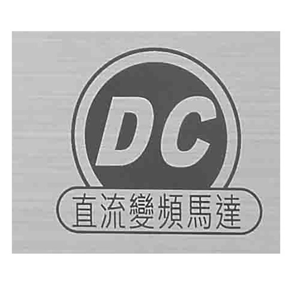 豪山 HR-1301 強制排氣型FE式-13L