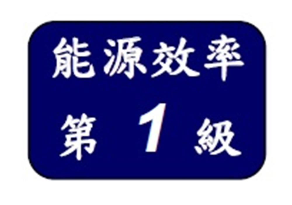 豪山 SB-2206 雙口歐化玻璃檯面爐