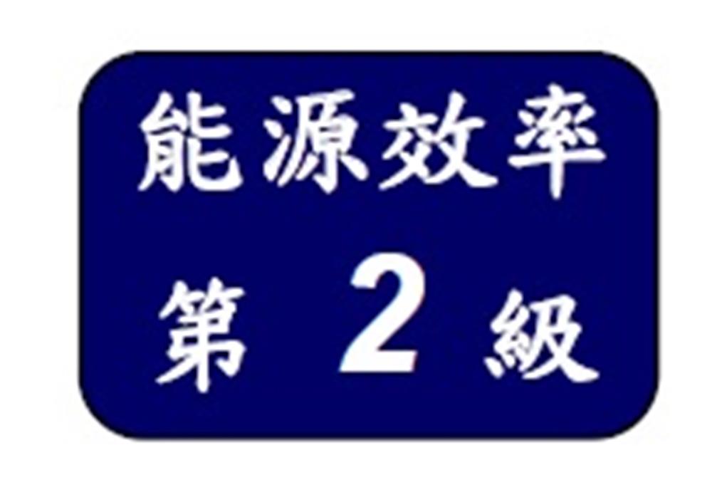 豪山 SB-3208 三口歐化檯面玻璃爐