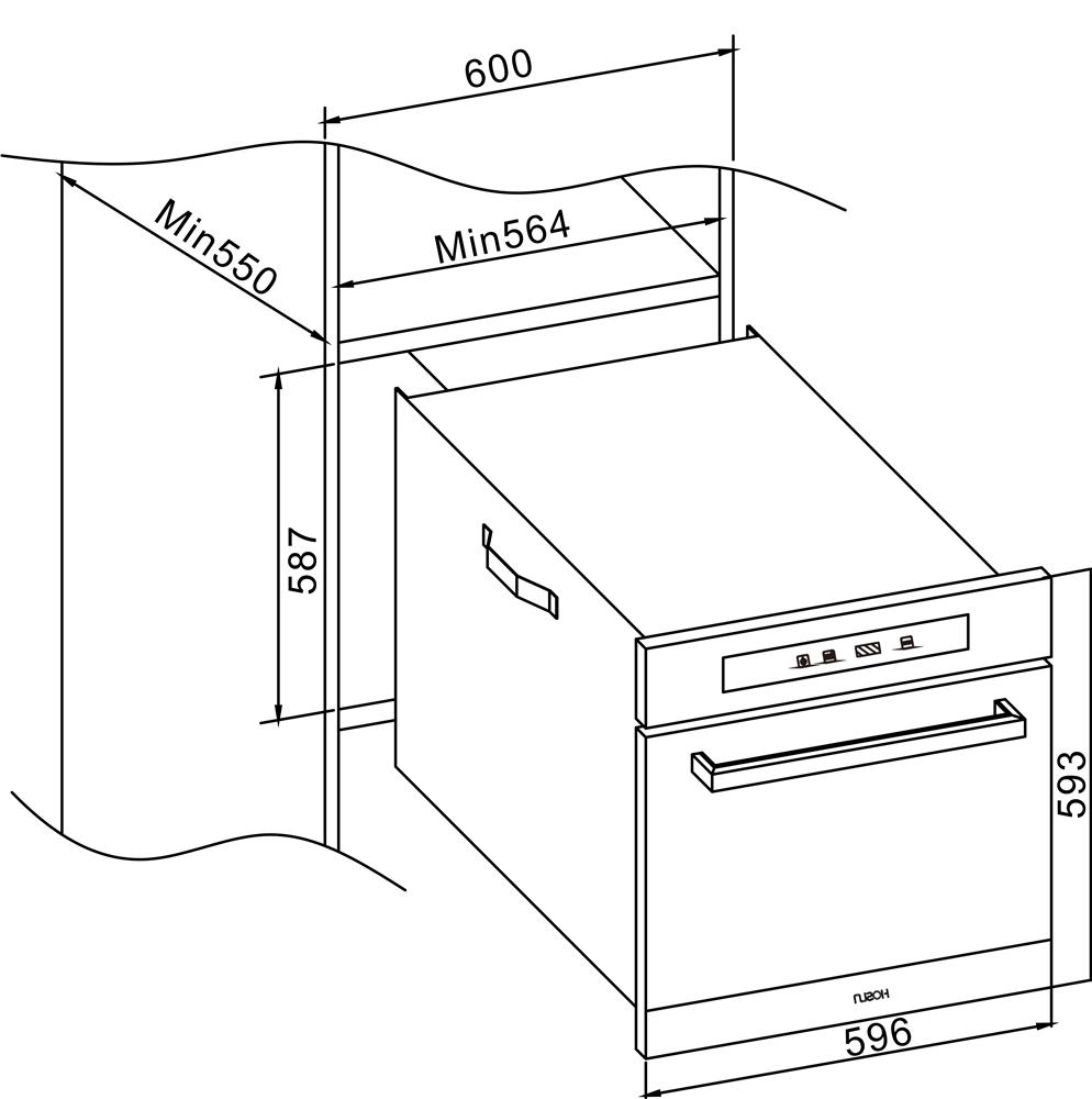 豪山 CD-620 觸控式炊飯器收納櫃
