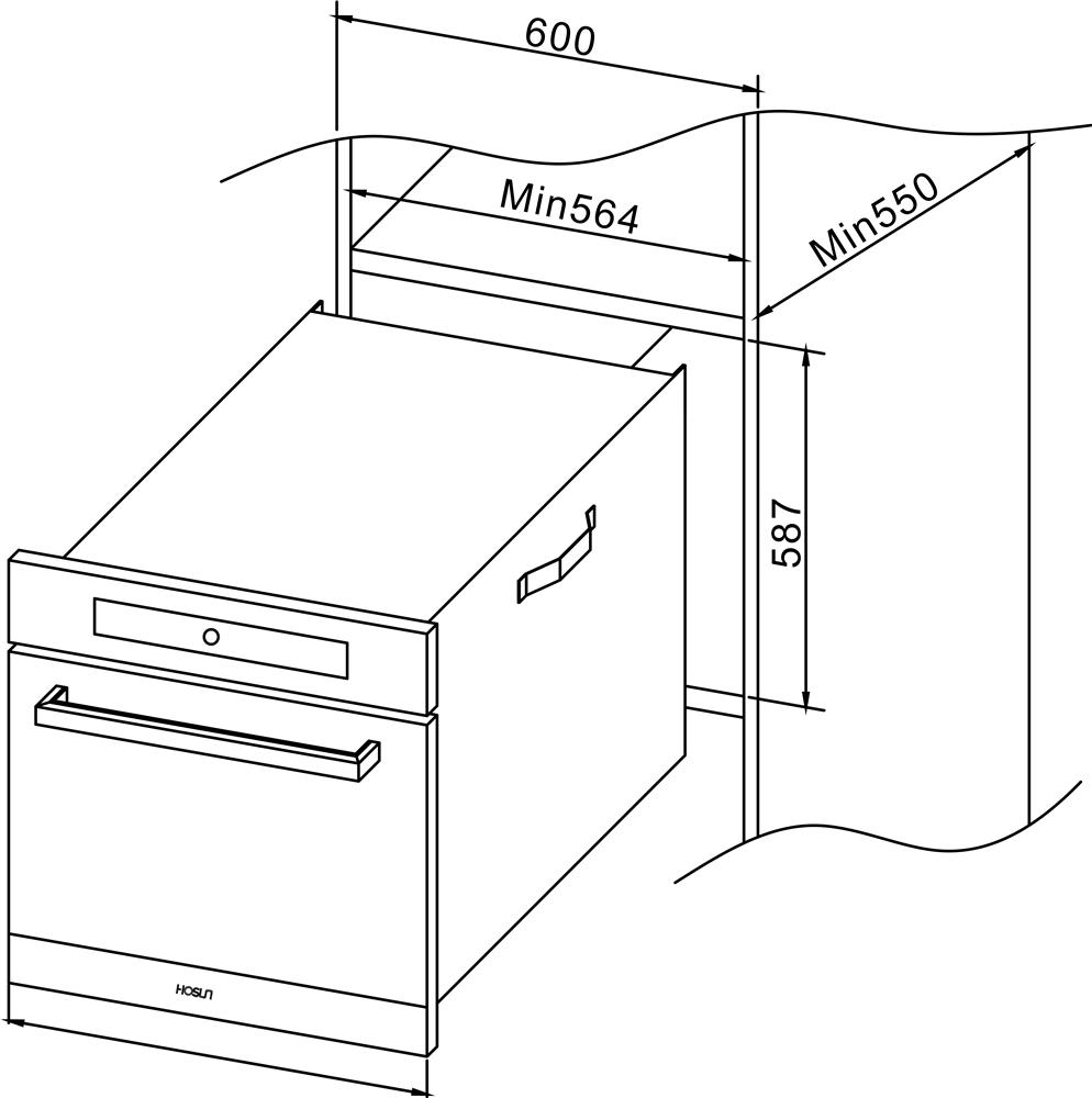 豪山 CD-630 炊飯器收納櫃