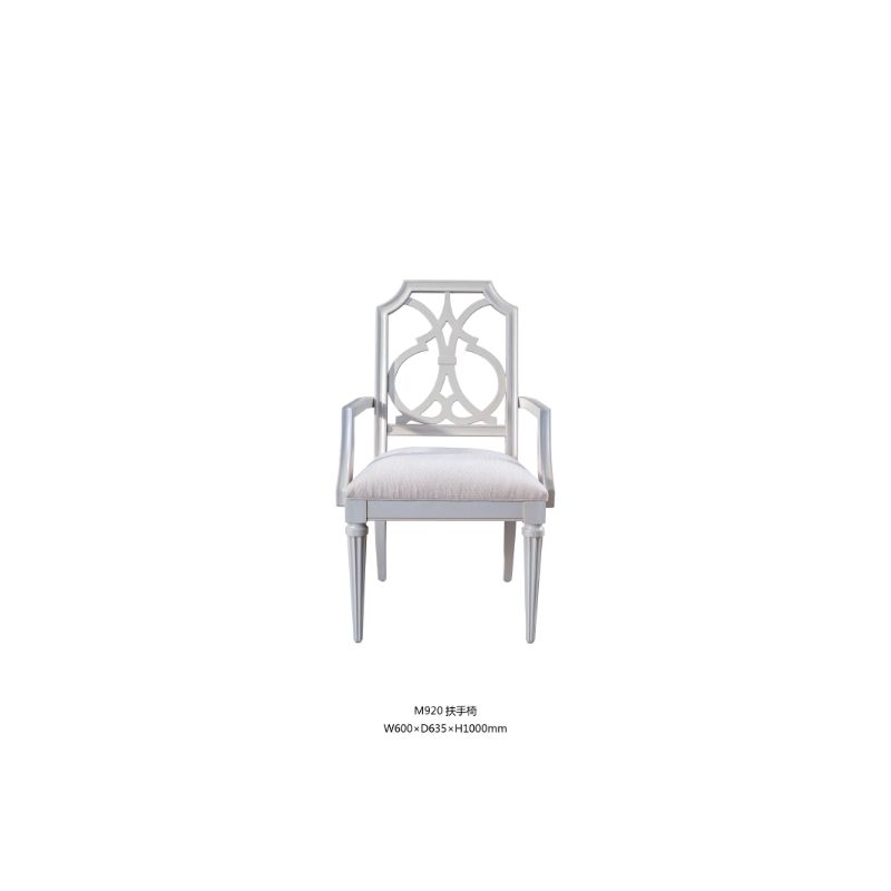 DL920簍空餐椅&扶手餐椅&同款白色M920扶手餐椅&M920餐椅