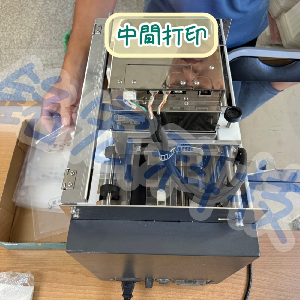 黑色單面印刷