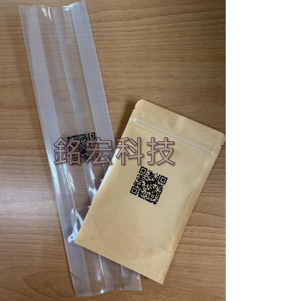 黑色單面印刷