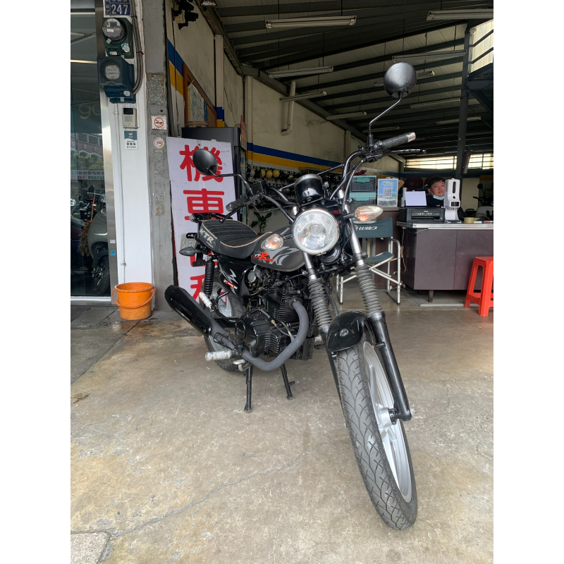 KTR150【600