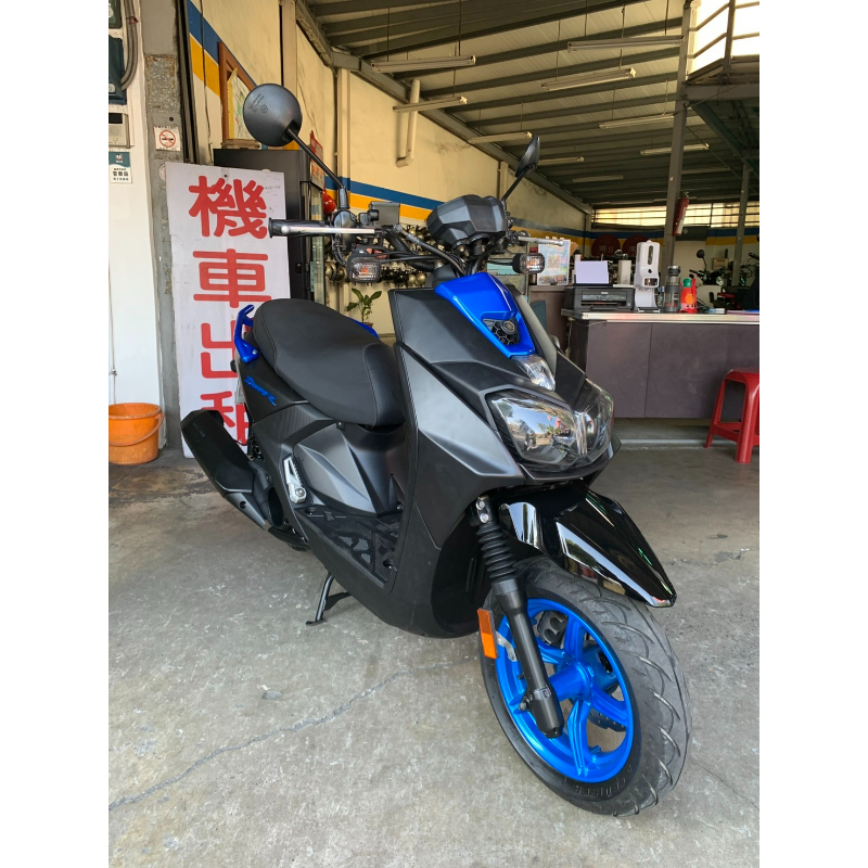 BWS-R125【600/24hr】