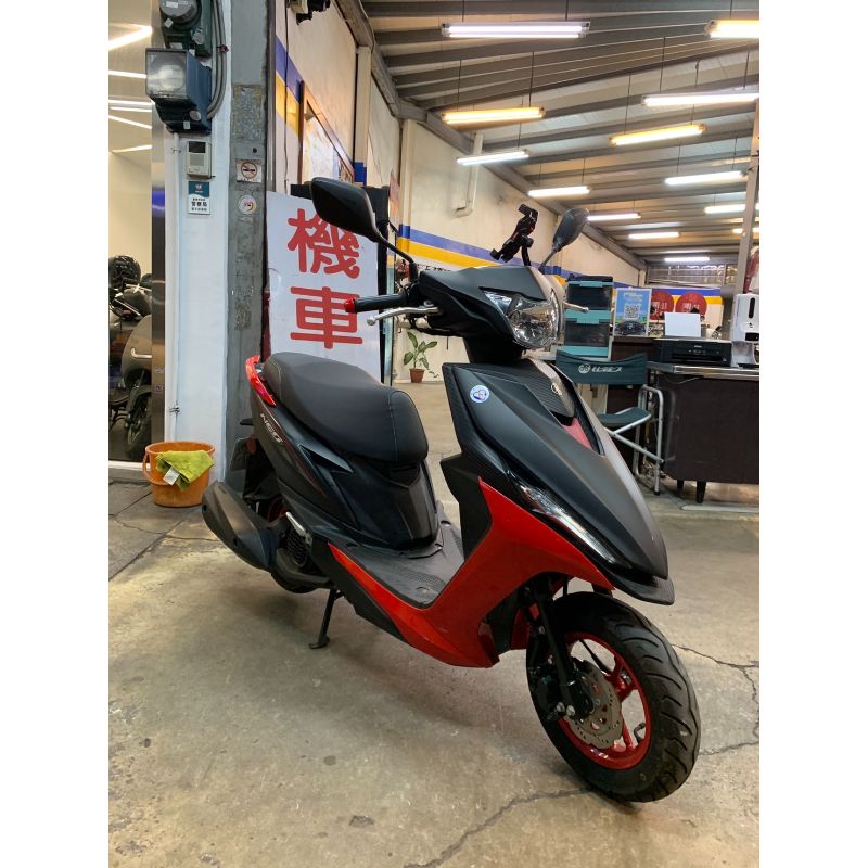 RS Neo 125