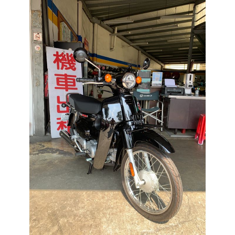 Super Cub110泰規【1200/24hr】