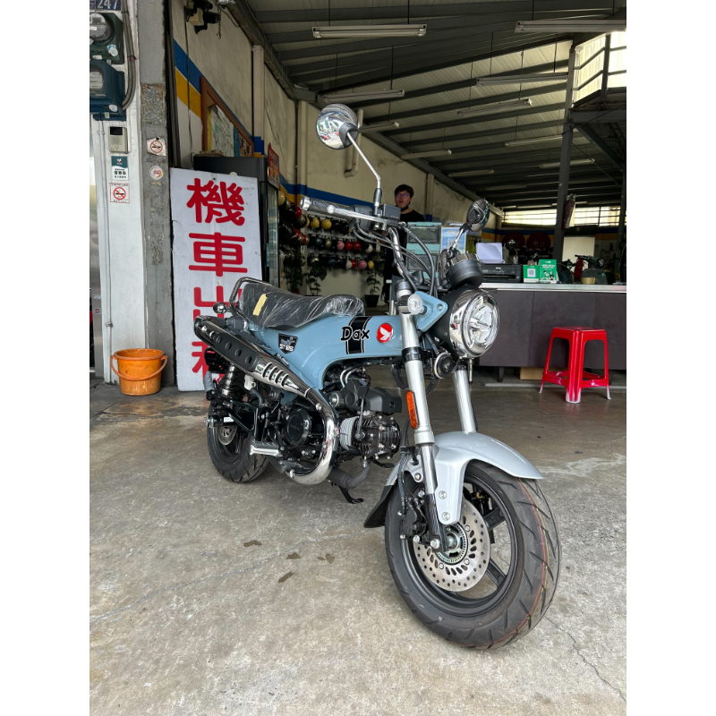 ST125【2023