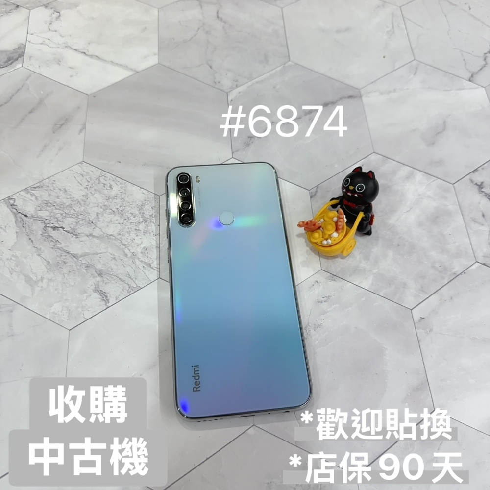 店保90天｜小米 R