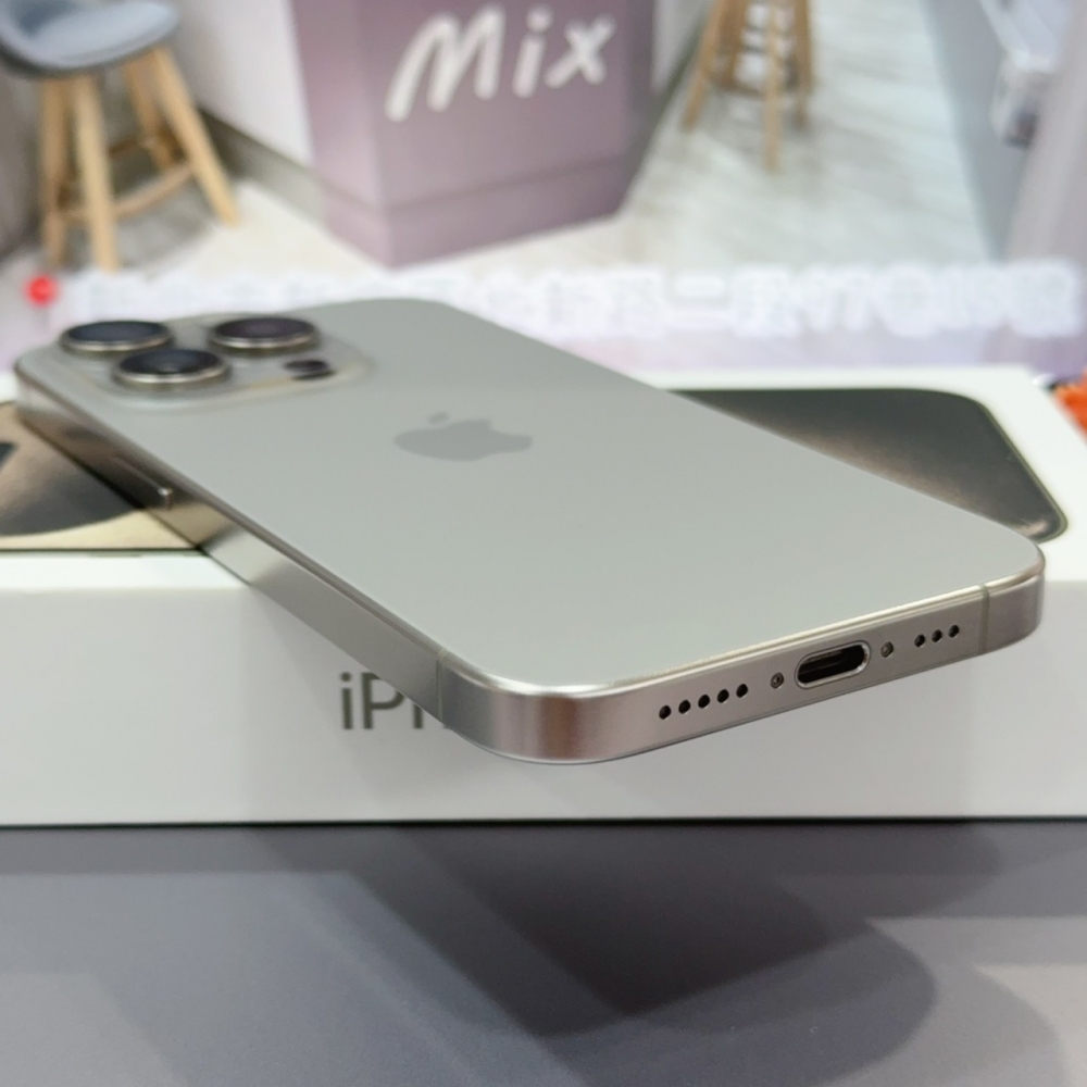 店保90天｜iPhone 15 Pro 128G 全功能正常！電池81% 原色 6.1吋 #8209 二手iPhone