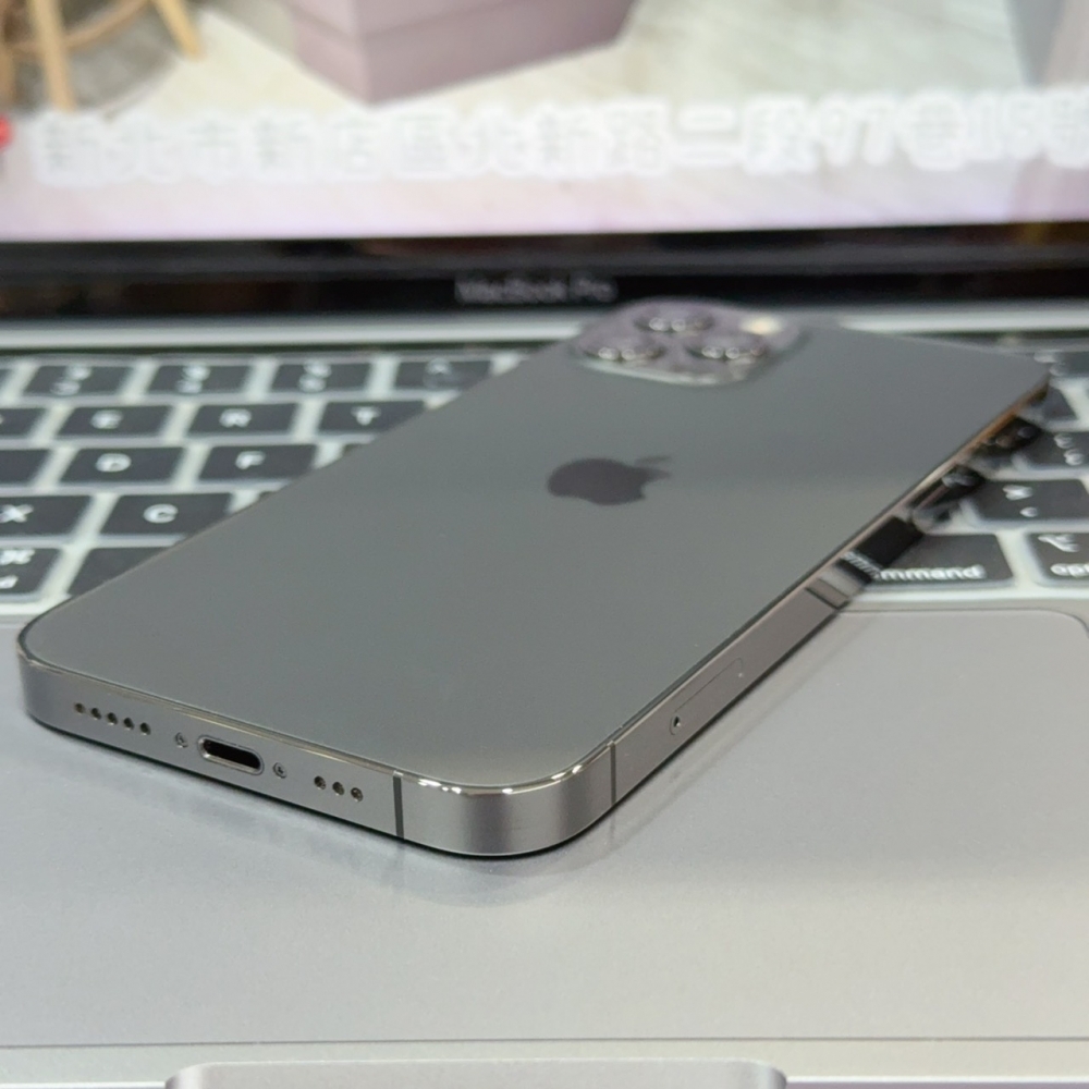 店保90天｜iPhone 12 Pro 256G 全功能正常！電池100% 黑色 6.1吋 #8245 二手iPhone