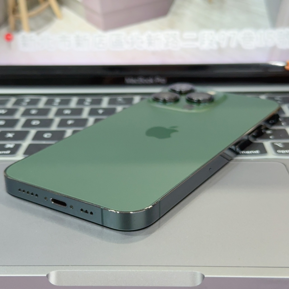 店保90天｜iPhone 13 Pro 256G 全功能正常！電池80% 綠色 6.1吋 #8342 二手iPhone