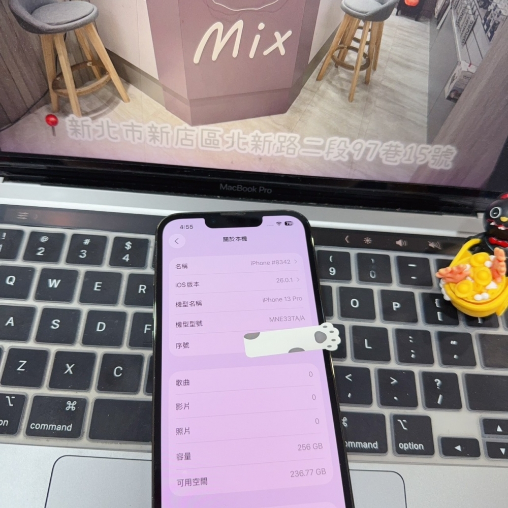 店保90天｜iPhone 13 Pro 256G 全功能正常！電池80% 綠色 6.1吋 #8342 二手iPhone