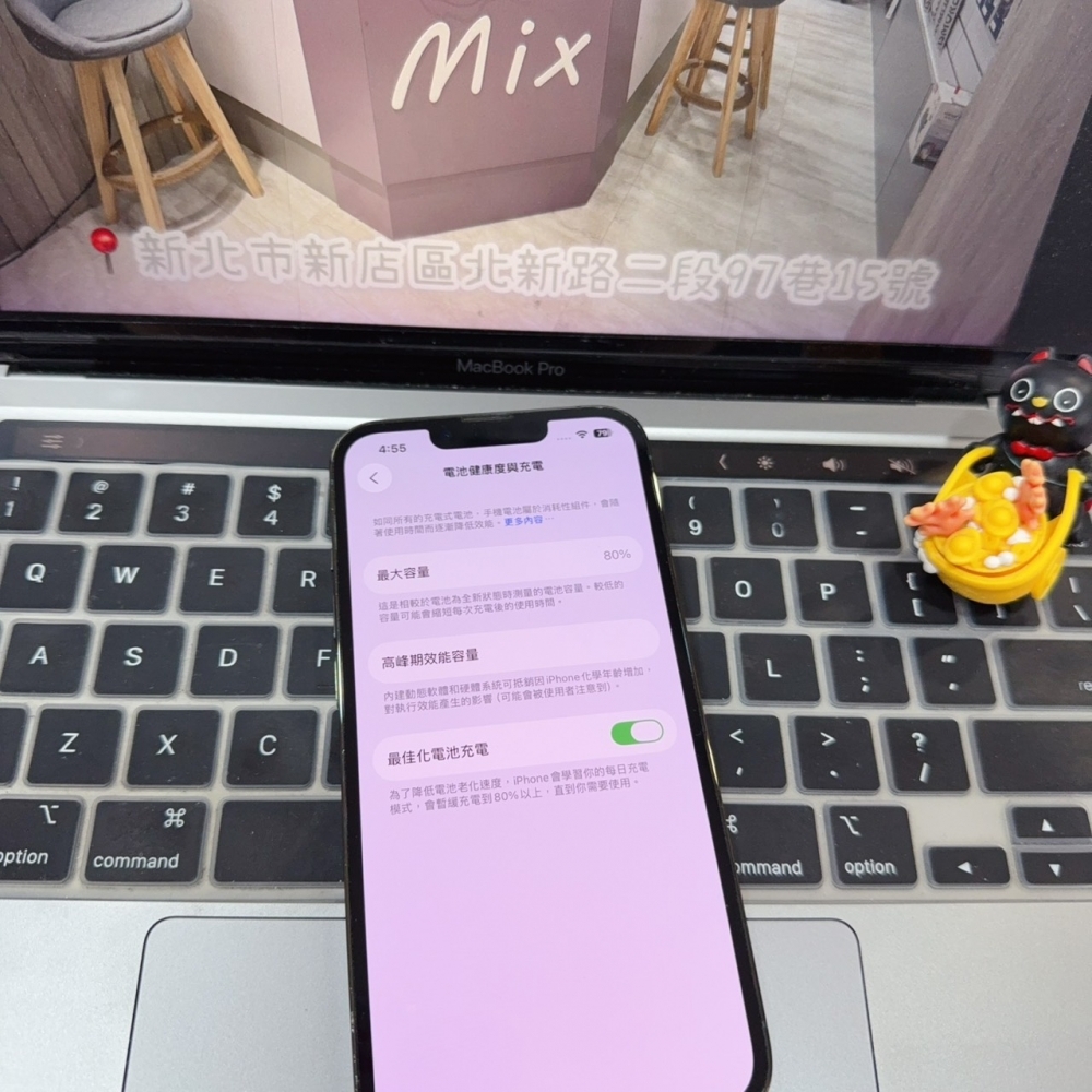 店保90天｜iPhone 13 Pro 256G 全功能正常！電池80% 綠色 6.1吋 #8342 二手iPhone
