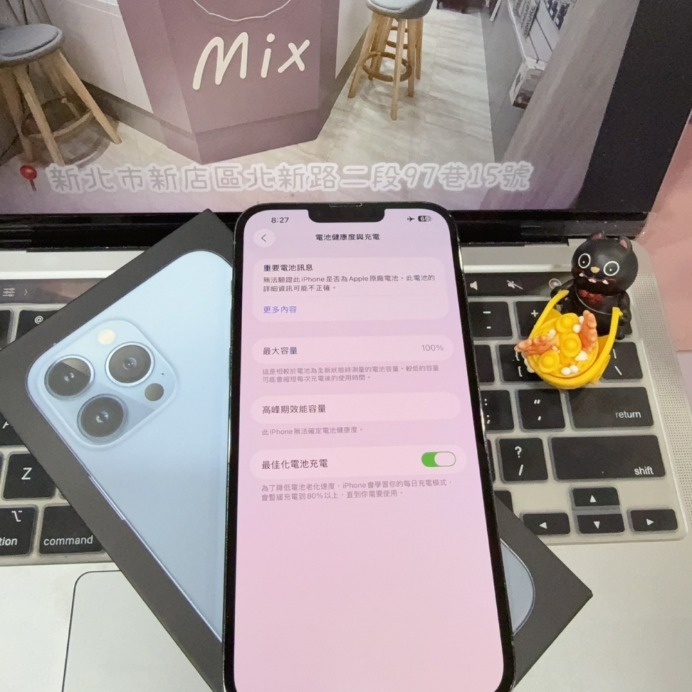 店保90天｜iPhone 13 Pro Max 128G 全功能正常！電池100% 藍色 6.7吋 #8370 二手iPhone