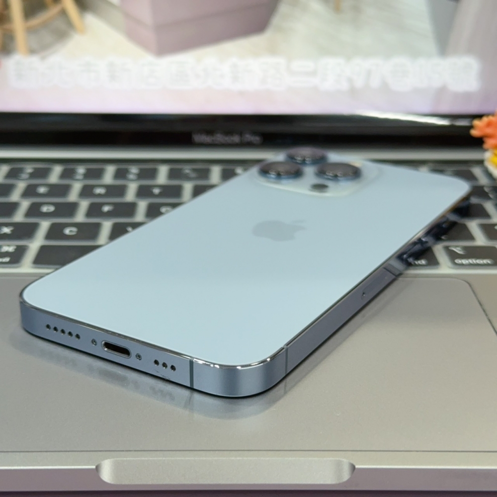 店保90天｜iPhone 13 Pro 256G 全功能正常！電池100% 藍色 6.1吋 #8348 二手iPhone