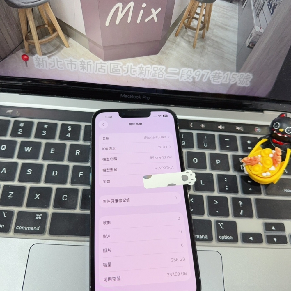 店保90天｜iPhone 13 Pro 256G 全功能正常！電池100% 藍色 6.1吋 #8348 二手iPhone
