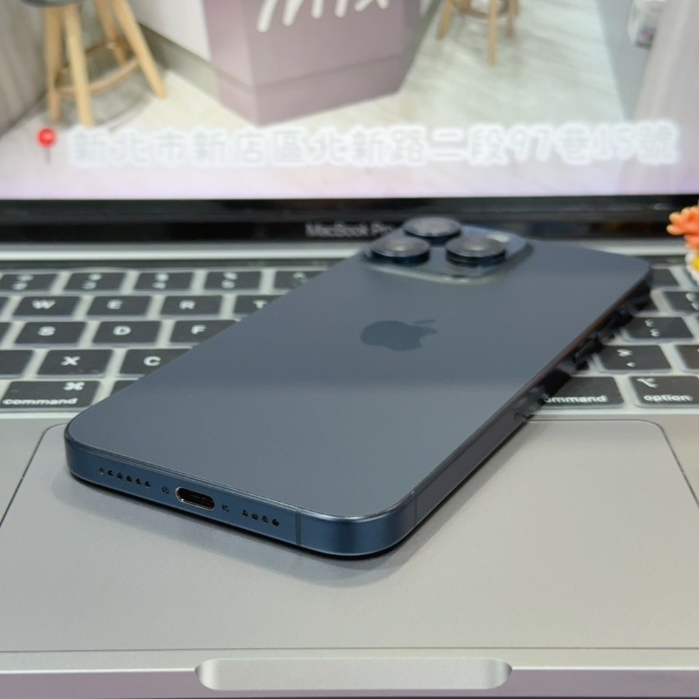 店保90天｜iPhone 15 Pro Max 256G 全功能正常！電池100% 藍色 6.7吋 #8379 二手iPhone