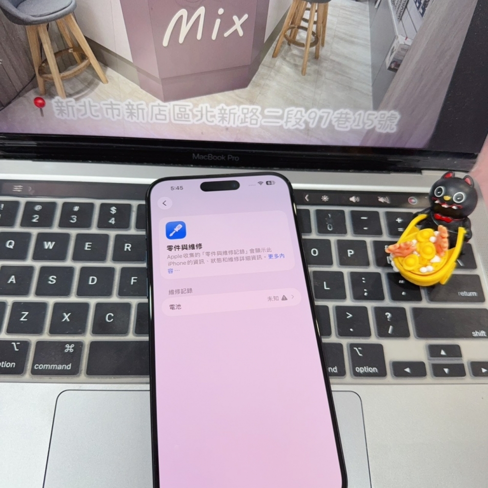 店保90天｜iPhone 15 Pro Max 256G 全功能正常！電池100% 藍色 6.7吋 #8379 二手iPhone