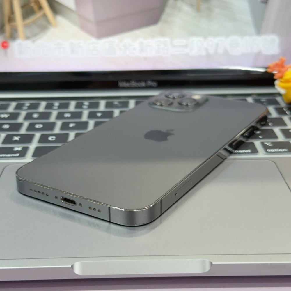 店保90天｜iPhone 12 Pro 256G 全功能正常！電池95% 黑色 6.1吋 #8459 二手iPhone