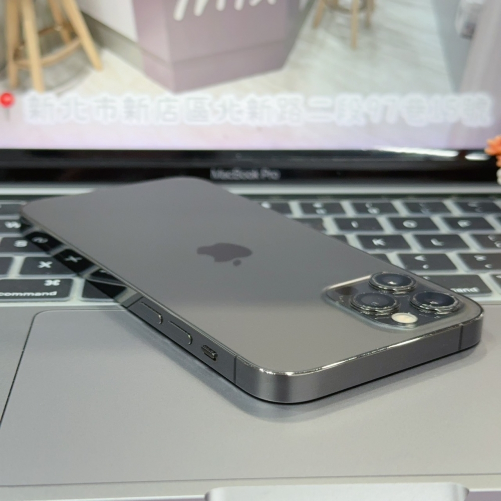 店保90天｜iPhone 12 Pro 256G 全功能正常！電池95% 黑色 6.1吋 #8459 二手iPhone