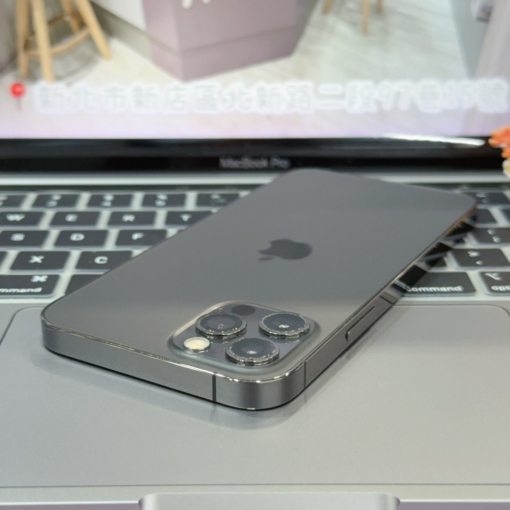 店保90天｜iPhone 12 Pro 256G 全功能正常！電池95% 黑色 6.1吋 #8459 二手iPhone