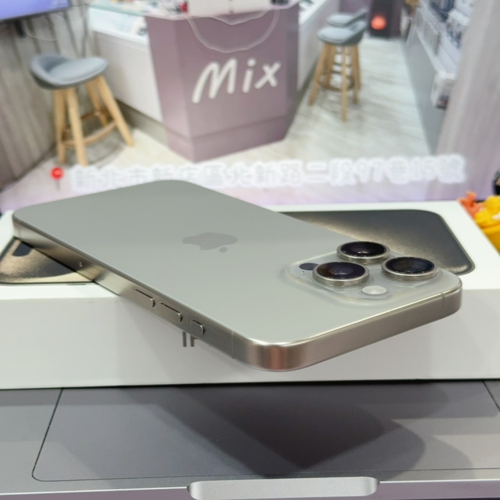店保90天｜iPhone 15 Pro Max 256G 全功能正常！電池89% 原色 6.7吋 #8465 二手iPhone