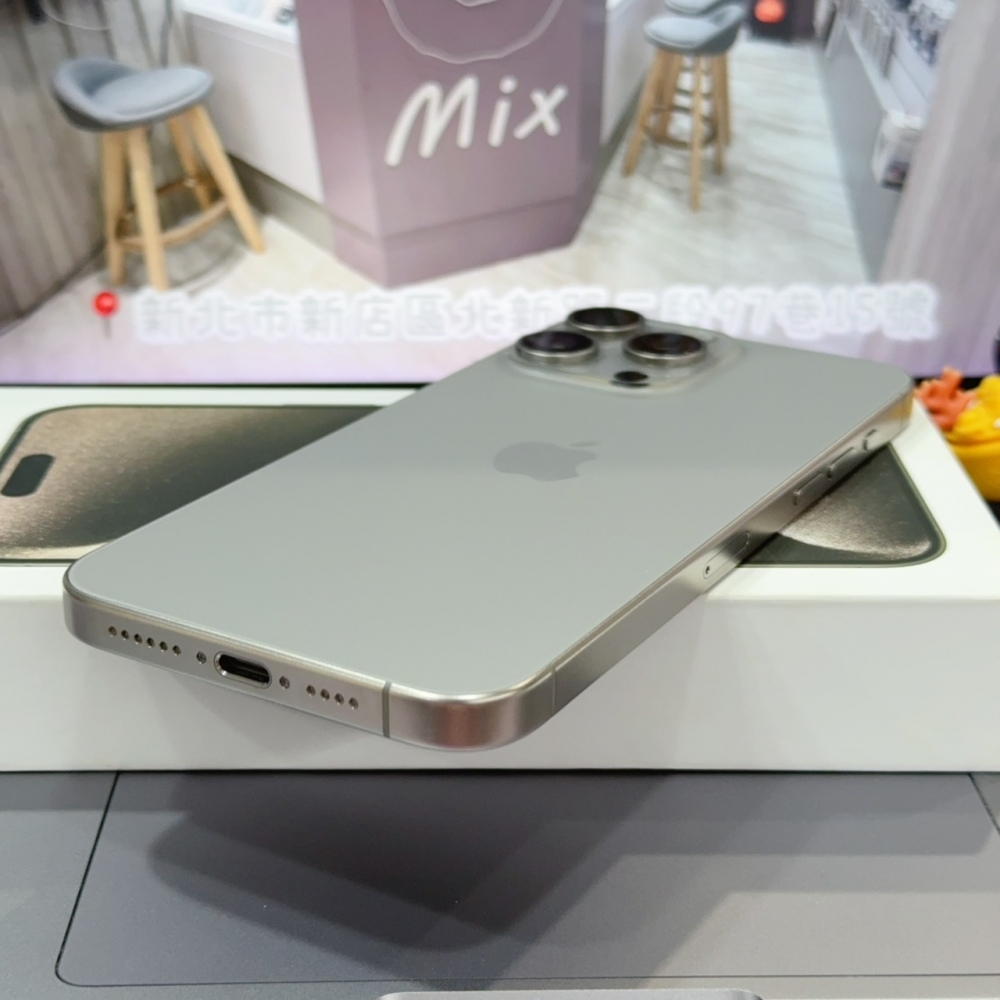 店保90天|iPhone 15 Pro Max 256G 全功能正常!電池90% 原色 6.7吋 #8466 二手iPhone