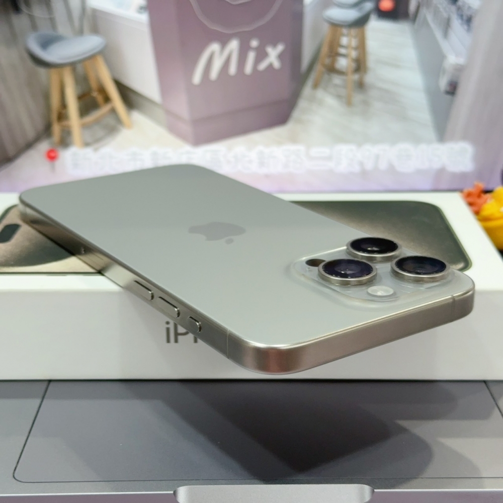 店保90天|iPhone 15 Pro Max 256G 全功能正常!電池90% 原色 6.7吋 #8466 二手iPhone