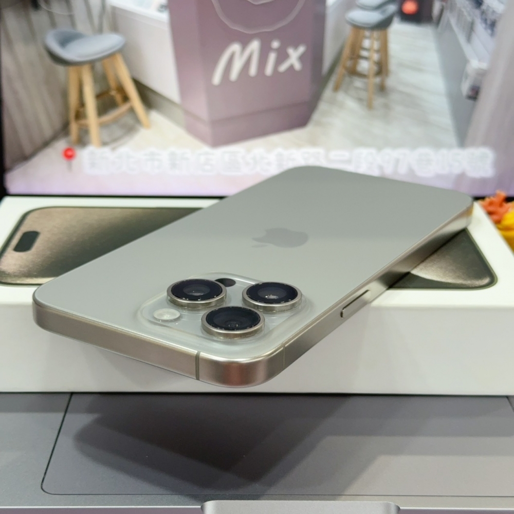 店保90天|iPhone 15 Pro Max 256G 全功能正常!電池90% 原色 6.7吋 #8466 二手iPhone