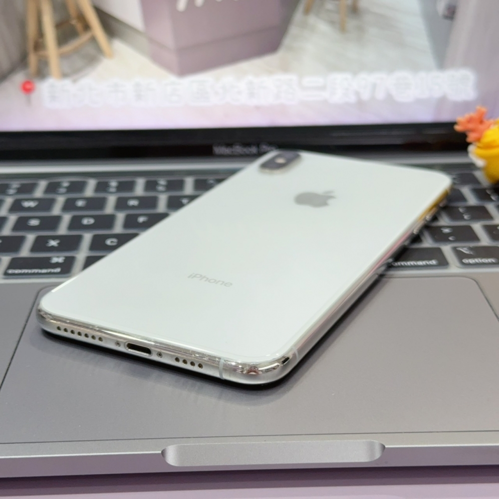 店保90天｜iPhone XSmax 256G 全功能正常！電池100% 銀色 6.5吋 #8392 二手iPhone