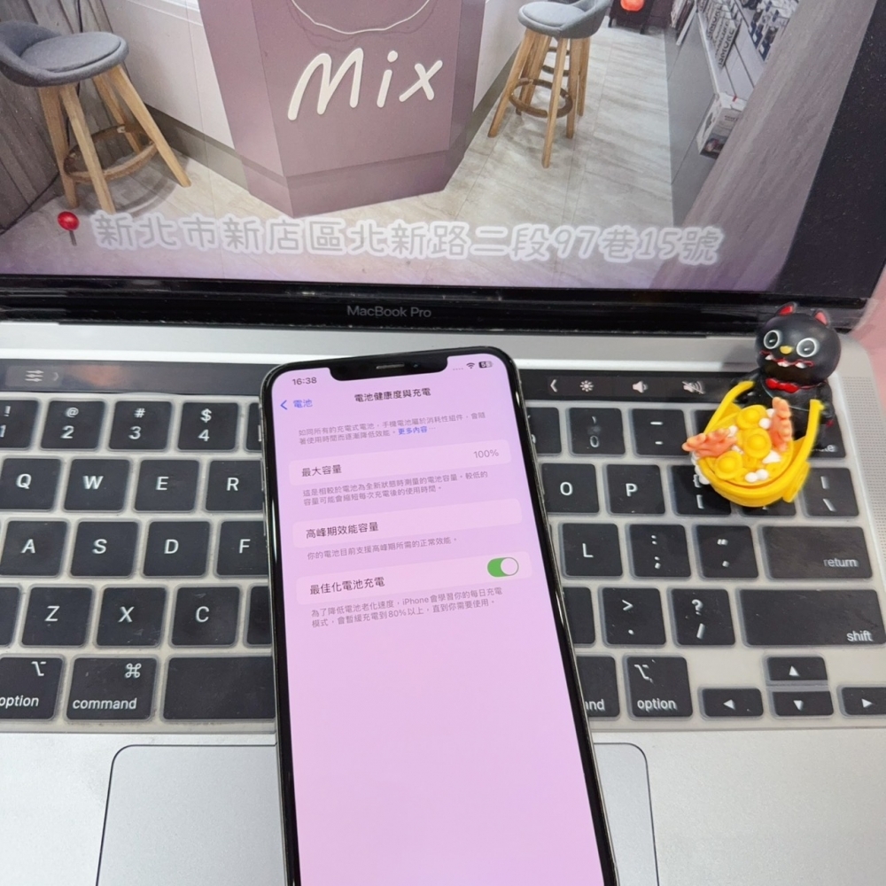 店保90天｜iPhone XSmax 256G 全功能正常！電池100% 銀色 6.5吋 #8392 二手iPhone