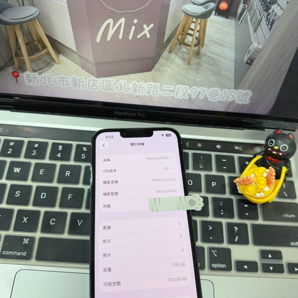 店保90天｜iPhone 13 Pro 128G 全功能正常！電池82% 藍色 6.1吋 #8397 二手iPhone