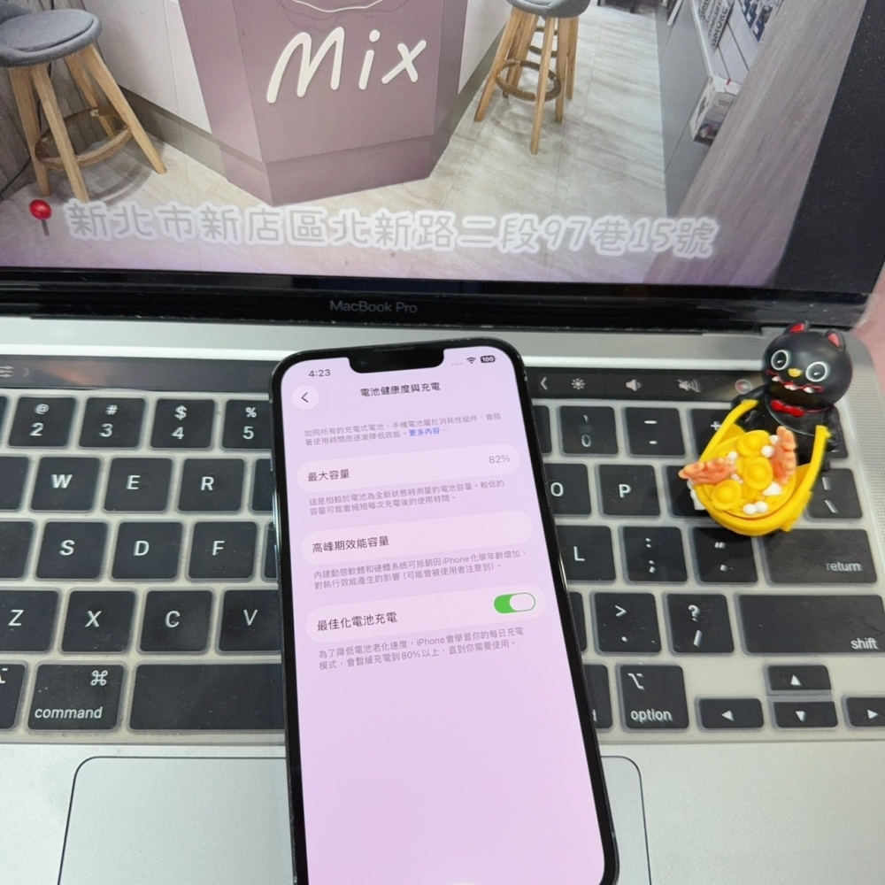 店保90天｜iPhone 13 Pro 128G 全功能正常！電池82% 藍色 6.1吋 #8397 二手iPhone