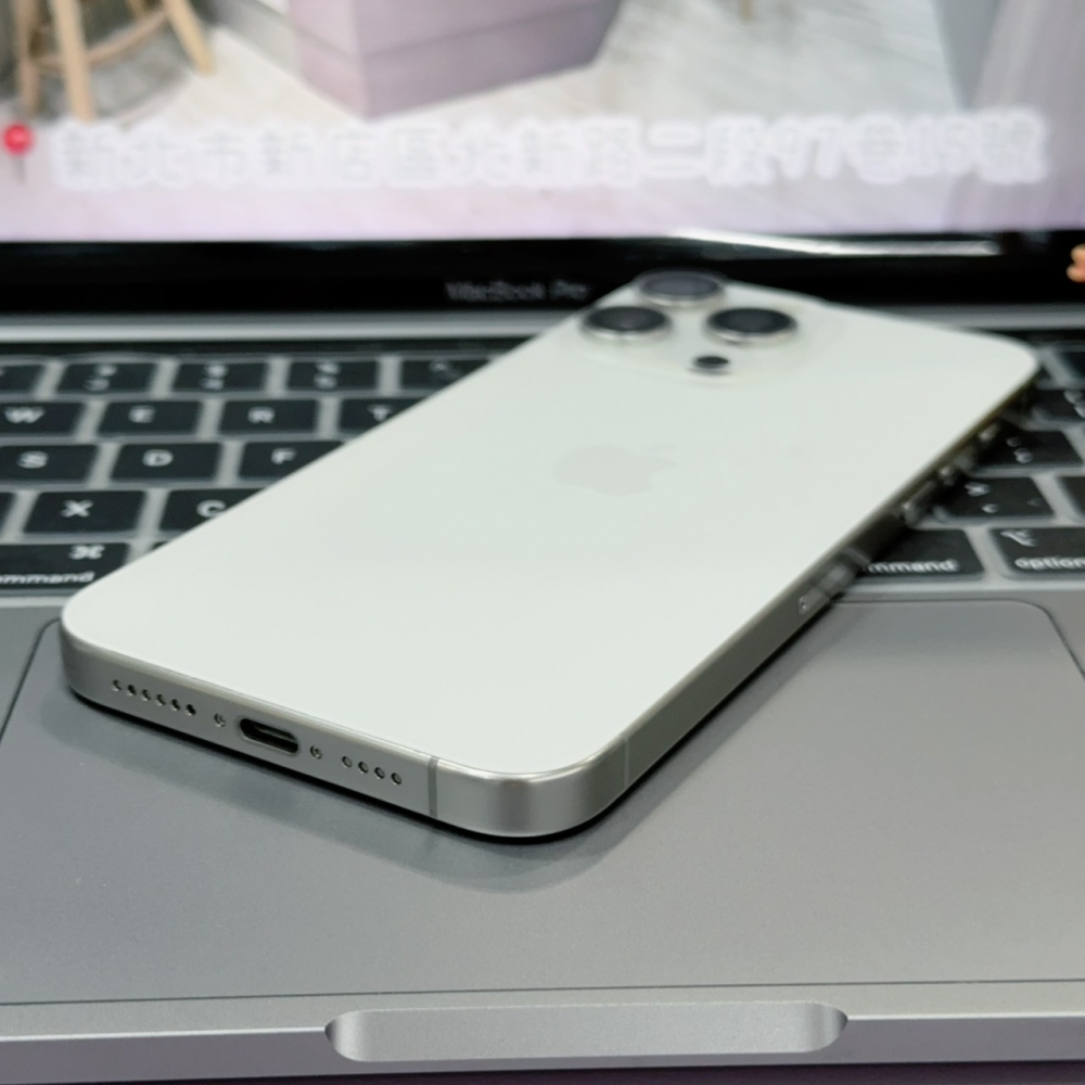 店保90天｜iPhone 15 Pro Max 256G 全功能正常！電池84% 白色 6.7吋 #8473 二手iPhone