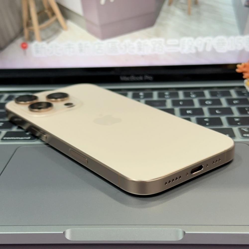 iPhone 16 Pro 256G 保固到2026.2.3 全功能正常！電池97% 金色 6.3吋 #8475 二手iPhone