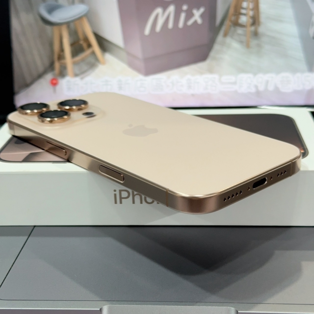 店保90天｜iPhone 16 Pro 512G 全功能正常！電池92% 金色 6.3吋 #8250 二手iPhone