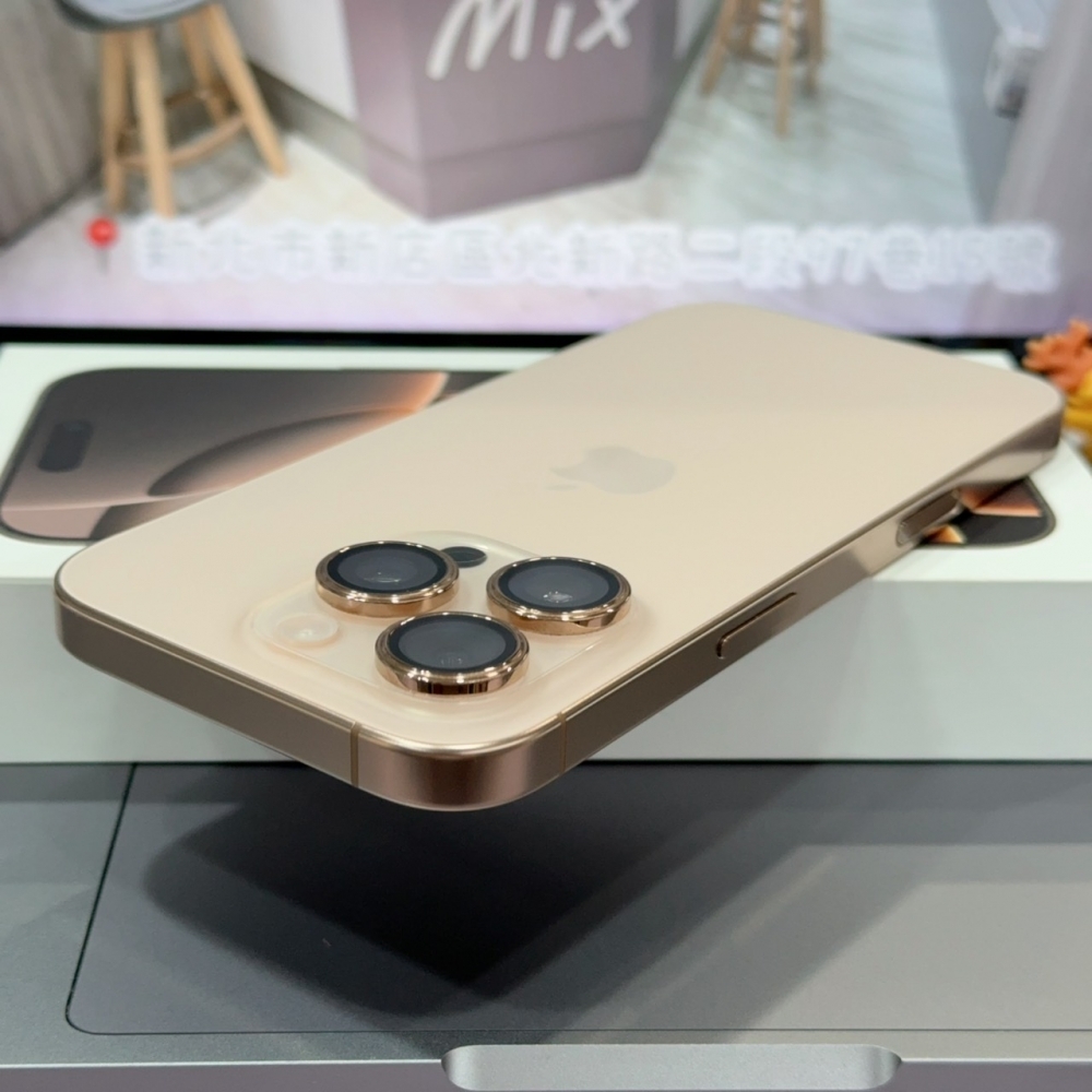 店保90天｜iPhone 16 Pro 512G 全功能正常！電池92% 金色 6.3吋 #8250 二手iPhone