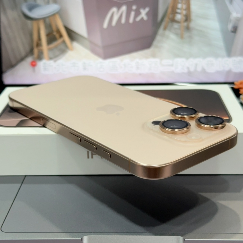 店保90天｜iPhone 16 Pro 512G 全功能正常！電池92% 金色 6.3吋 #8250 二手iPhone